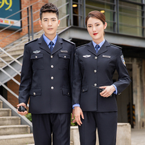Super Costume Security Suite Spring and Autumn Set Men and Women Long Sleeve Property Uniform New Jacket Short Security Services