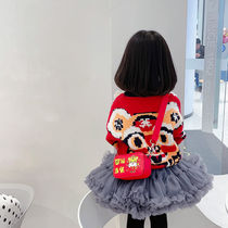 Girls bag New Year messenger bag Tiger Year Spring Festival baby cute coin purse little girl New Year's money package red envelope