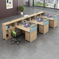 Desk and chair combination office station computer table multi-person screen card seat simple partition staff table Guangdong