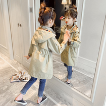 Girls windbreaker autumn clothes 2021 new foreign children big children Girls spring and autumn English style coat long tide