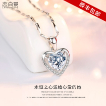 Necklace female summer 999 sterling silver niche clavicle Eternal heart 2021 new Valentines Day Tanabata gift girlfriend