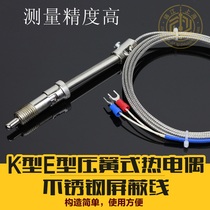 K-type E-type compression spring thermocouple Compression spring sensor thermostat probe thermocouple K-type WRNT-01