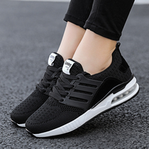 Volleyball shoes cheer volleyball sneakers mens and womens tug of war training shoes breathable wear-resistant baseball handball shoes