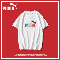 Puma tide brand cotton T-shirt 2021 summer new mens and womens casual sportswear breathable couple short-sleeved top