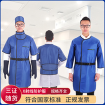 Interventional Lead Clothing X-ray Radiation-Resistant Lead Cap Containment neckline Lumen Dental CT Radiology Film Semi-Long Sleeve Suit