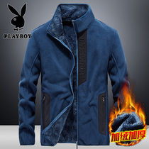Playboy mens outdoor fleece jacket autumn and winter stand-up collar liner plus velvet top windproof thickened warm jacket
