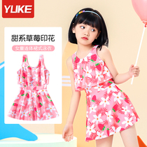 Childrens Swimsuit Girl Lianxi 2023 new girls swimsuit in the big babys cute air swimsuit