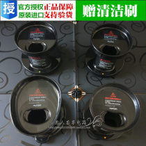 Hui Ren Juicer Accessories Precursor Cover One Two and Three Generation HU-100 200 700 500 Feed Cover 600 1100