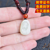 Big day Tathagatsu pendant and Tian Jade family Buddha small baby boy Zodiac cow Manshu vain newborn gift