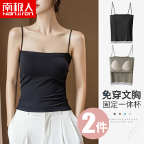 White camisole womens summer thin section with chest pad Wear bandeau inside with beautiful back thin band bottom top wrap chest