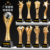 Resin gold-plated trophy customized creative annual meeting Awards sales champion Crystal honor trophy commemorative prize customized
