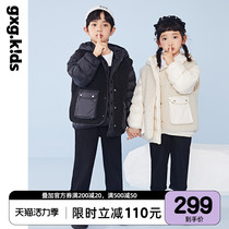 One dress three wear]gxgkids Childrens clothing Childrens down jacket Mens and womens children imitation lamb wool coat 21 autumn and winter tops
