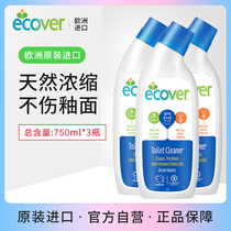 ecover Ovijie imported toilet cleaner toilet deodorization and descaling household toilet cleaners 3 bottles