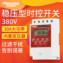Minliu microcomputer time control switch 380V voltage timer KG316T three-phase time controller