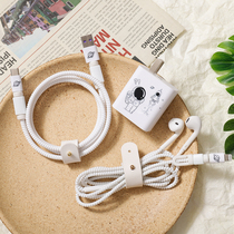 Huawei P40pro data line protective sleeve mate40 mate40 P30pro nova6 7pro headphone winding