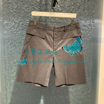 Spot mens clothing mju: t domestic 2022 pants D1CX11570 1280