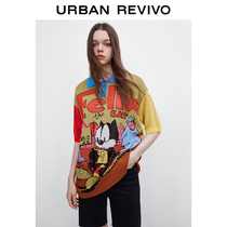 (Universal-Filigree Cat Series) UR2022 Spring New Pint Womens Dress Crash Color Knit T-shirt WV11S9BN2000