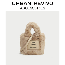 URBAN REVIVO letter plush bucket bag portable shoulder bag hairy womens bag AA41TG2F2000