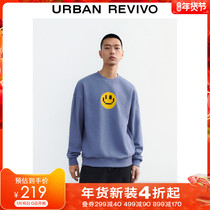 UR2022春季新品男装时尚撞色笑脸长春花蓝宽松卫衣MVE2R4OE2000