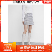 UR2022 spring new womens vintage temperament tweed skirt skirt skirt WL01S5AN2000