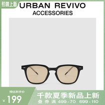 URBAN REVIVO2022 Spring new products for mens accessories Colour-biased lenses AM07TA8N2001