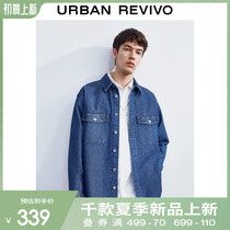 UR2022 Summer New Pint Mens Fashion Wash Water Plaid Cudenim Shirt MF08SBMN2002
