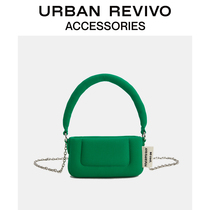 Beijing REVIVO2021 autumn new women accessories Fashion Net shoulder bag AW34TG3N2000