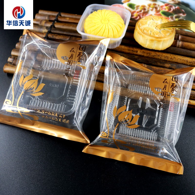 Huaxin Tiancheng mooncake bag bag kop high barrier preservation material 100 grams of flowing heart mooncake bag 100