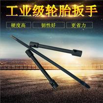 Car large trucks save effort to disassemble and change tire wrench lengthy hexagonal double-head socket maintenance tool