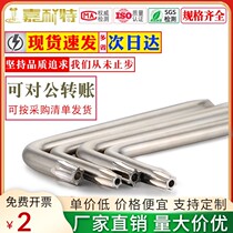 10 t15 t20 t25 t27 t30 t40 t45 t50 t type hex Torx screwdriver wrench