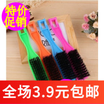 G104 plastic shoe brush leather shoe brush shoe polish brush washing shoe brush long handle brush black soft hair brush