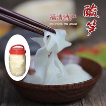 Fujian specialty Fuqing specialty Sour bamboo shoots Rice bamboo shoots Silk bamboo shoots Honey pot Minhou Qishan bubble bamboo shoots 1000 grams
