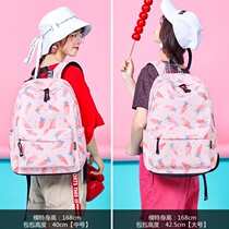 Hong Kong primary school students school bag female 2021 new cute waterproof lightweight Korean version of junior high school girls backpack tide