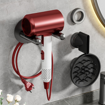 Gun Grey Hair Dryer Shelve perforated bathroom dyson Dyson Dyson electric hair dryer bracket toilet accommodating