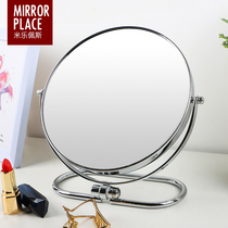 Milepace desktop mirror Makeup mirror European folding large double-sided mirror Portable wall mirror Princess mirror Desktop mirror