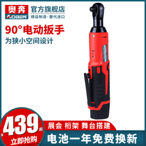OBen Truss electric wrench rechargeable ratchet angle plate hand 90 degree angle special frame stage right angle fast