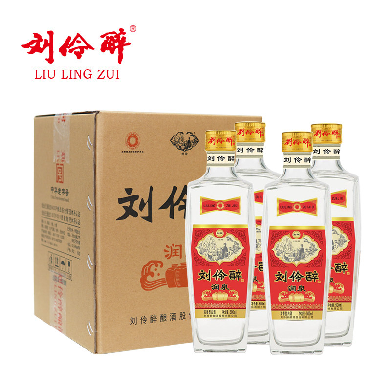 刘伶醉旗舰店-刘伶醉旗舰店促销价格、刘伶醉旗舰店品牌- 淘宝