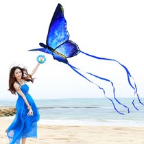 Weifang Breeze Crystal Butterfly 2021 New Kite Children Breeze Easy Fly Adult Large High-end Adults