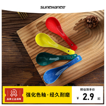 sunchance household ceramic small spoon creative Spoon soup soup spoon bone china eating spoon color mini