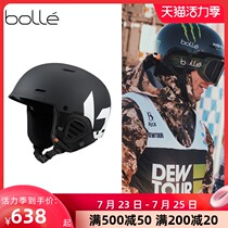 France bolle Baoni imported single and double board ski helmet Adult mens and womens snow helmet warm anti-collision ski protective gear