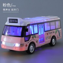 Childrens sound and light bus toy car Inertial drop simulation bus boy baby open door bus model