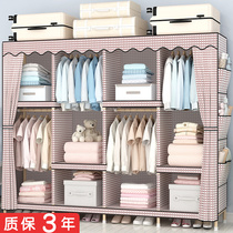 Simple cloth cabinet solid wood steel frame fabric assembly thick hanger rental house bedroom wooden detachable