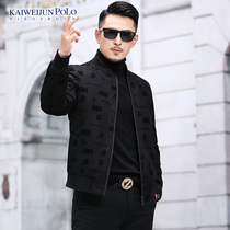 2021 New Haining Leather Mens Leather Print Sheepskin Jacket Baseball Collar Slim Down Winter Jacket