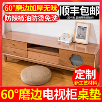 TV cabinet table cloth table cloth rectangular soft PVC glass transparent table cushion waterproof and anti-wash cover cloth tea table