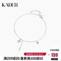 KADER falling cherry light Language series anklet female 925 sterling silver foot chain net red ins niche 2021 New Tide summer