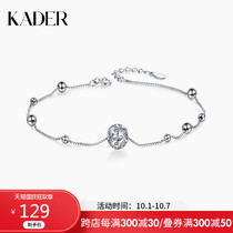 KADER sterling silver anklet female sexy forest senior sense personality simple Net Red Foot chain birthday gift niche ins