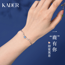 KADER A deer has you bracelet female summer 999 sterling silver Valentines Day Tanabata simple bracelet Birthday gift to girlfriend