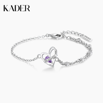 KADER Loving Refreshing Hand Chain Women Light Extravagant design Teenage Hearts Bracelet 2022 New Wave