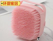 Dog bath brush pet bath supplies Cat massage brush can be filled with shower gel cleaning artifact