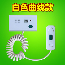 Ordinary wired pager extension Hospital ward call button Nursing home medical intercom system pager elderly apartment wired call bell two-way intelligent voice intercom